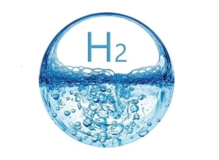 DOE funding study of advanced clean hydrogen technologies for electricity generation